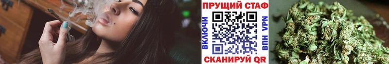 Магазин наркотиков Михайловск Марихуана  Меф мяу мяу 