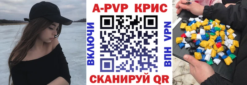 цена   blacksprut ONION  Alpha-PVP СК  Михайловск 