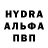 MDMA Molly Sergey Vereikin