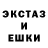 Кетамин VHQ ghost jesus