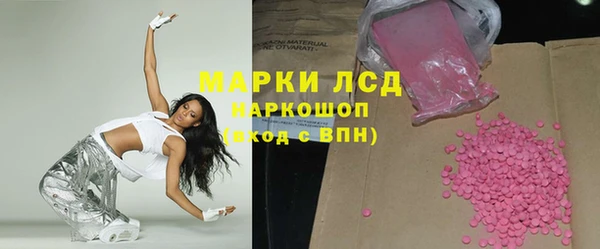 бошки Алзамай