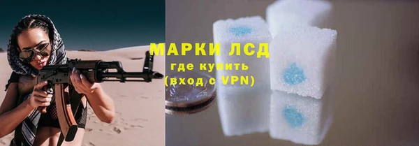 дживик Алексин