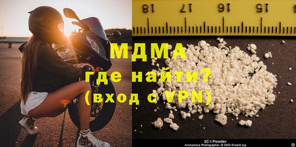 гашик Алексеевка