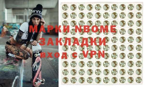 дживик Алексин