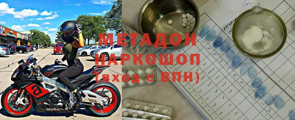 гашик Алексеевка