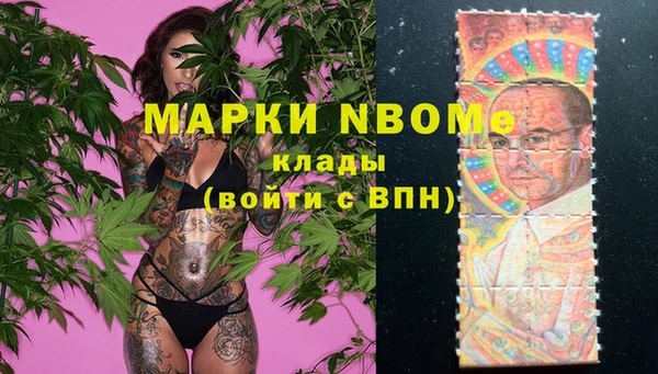 дживик Алексин