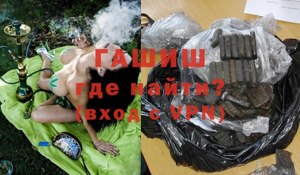 дживик Алексин