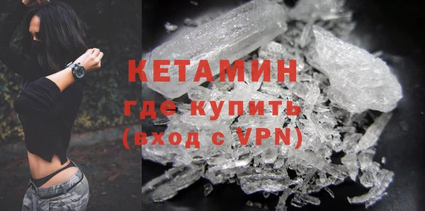 PSILOCYBIN Покачи