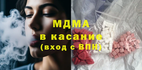 дживик Алексин