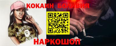 PSILOCYBIN Ипатово