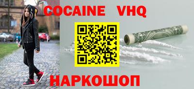 сатива Ирбит