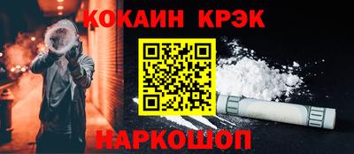 ПСИЛОЦИБИНОВЫЕ ГРИБЫ Канаш