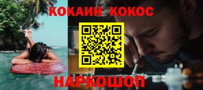 сатива Ирбит