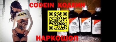 сатива Ирбит