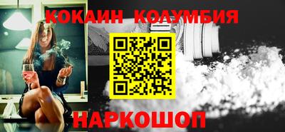 сатива Ирбит