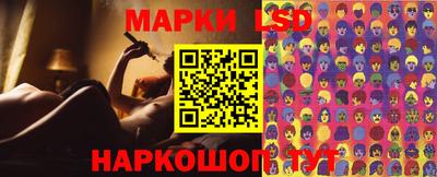 сатива Ирбит