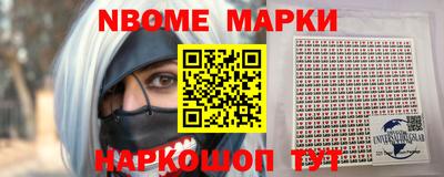 сатива Ирбит