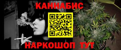 PSILOCYBIN Ипатово