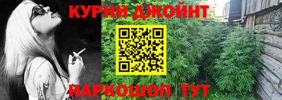 стафф Изобильный