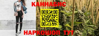 стафф Изобильный