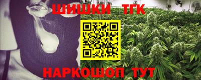 сатива Ирбит