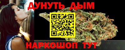 PSILOCYBIN Ипатово