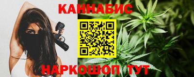 PSILOCYBIN Ипатово