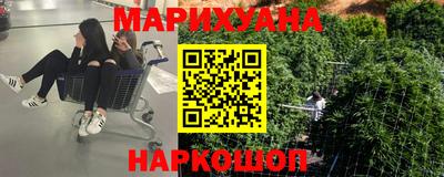 PSILOCYBIN Ипатово