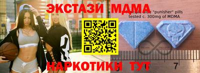 сатива Ирбит