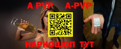PSILOCYBIN Ипатово