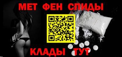 PSILOCYBIN Ипатово