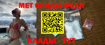 прущие крисы Кандалакша