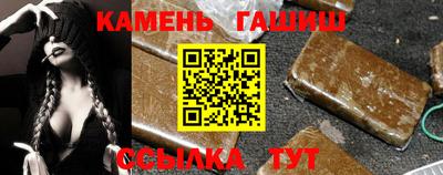PSILOCYBIN Ипатово