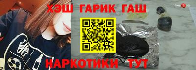 PSILOCYBIN Ипатово