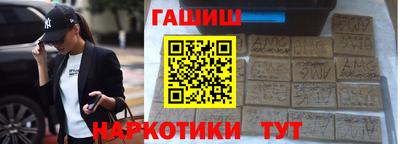 PSILOCYBIN Ипатово