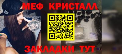 PSILOCYBIN Ипатово