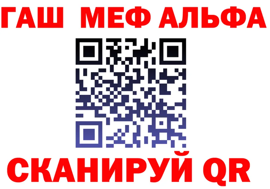 A PVP мука зеркало это гидра Михайловск